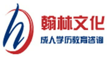 曲阜翰林學(xué)校 文化傳承與教育服務(wù)的融合之路